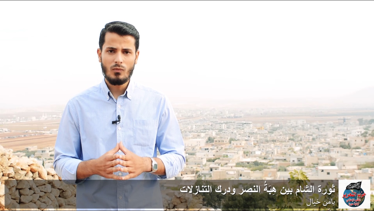 09082018YAMEN