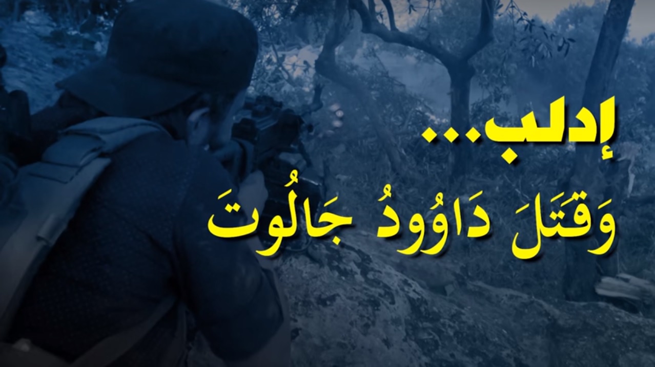 21092018idleb dawod