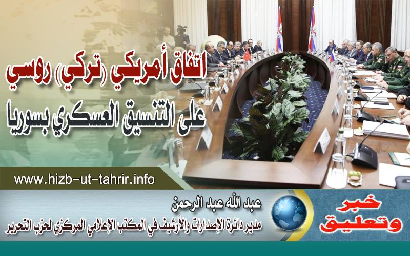 112019itefaq