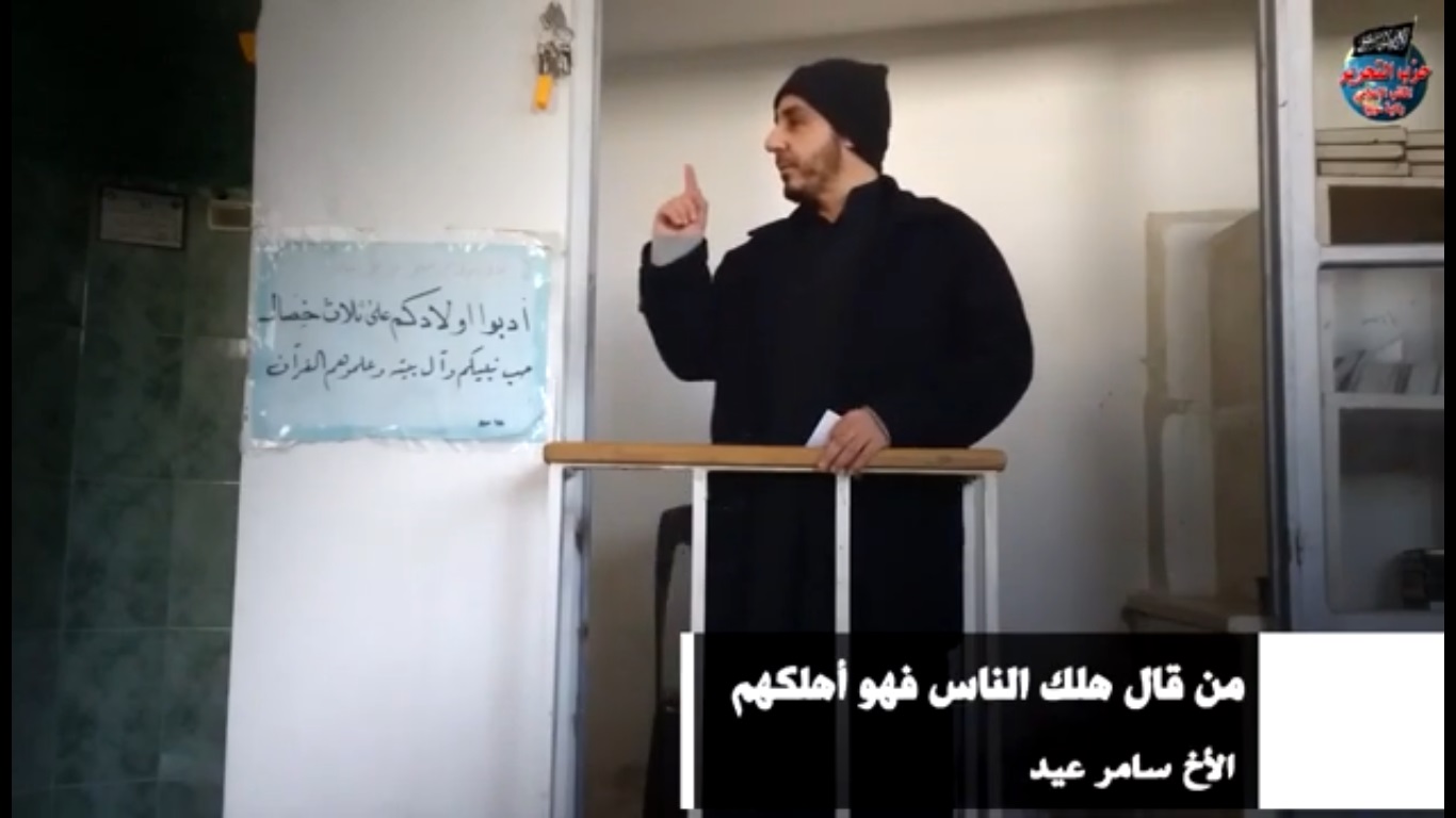 2412019اhalaka