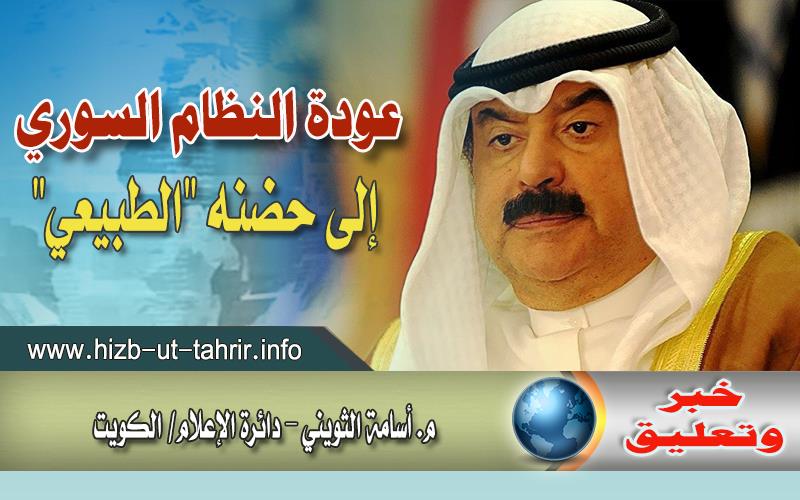 412019nezam