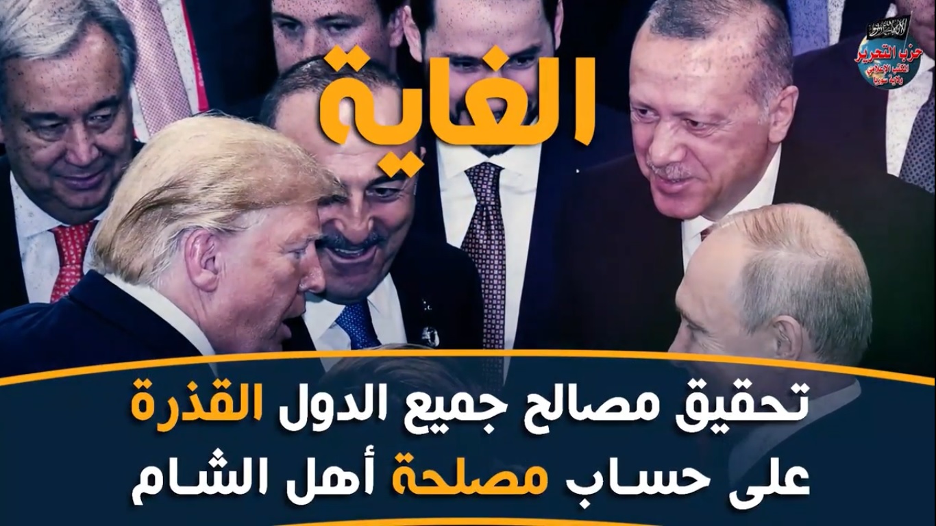 27102019لnbeea
