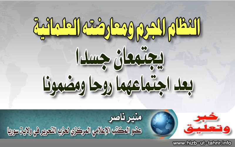 1112019nezam