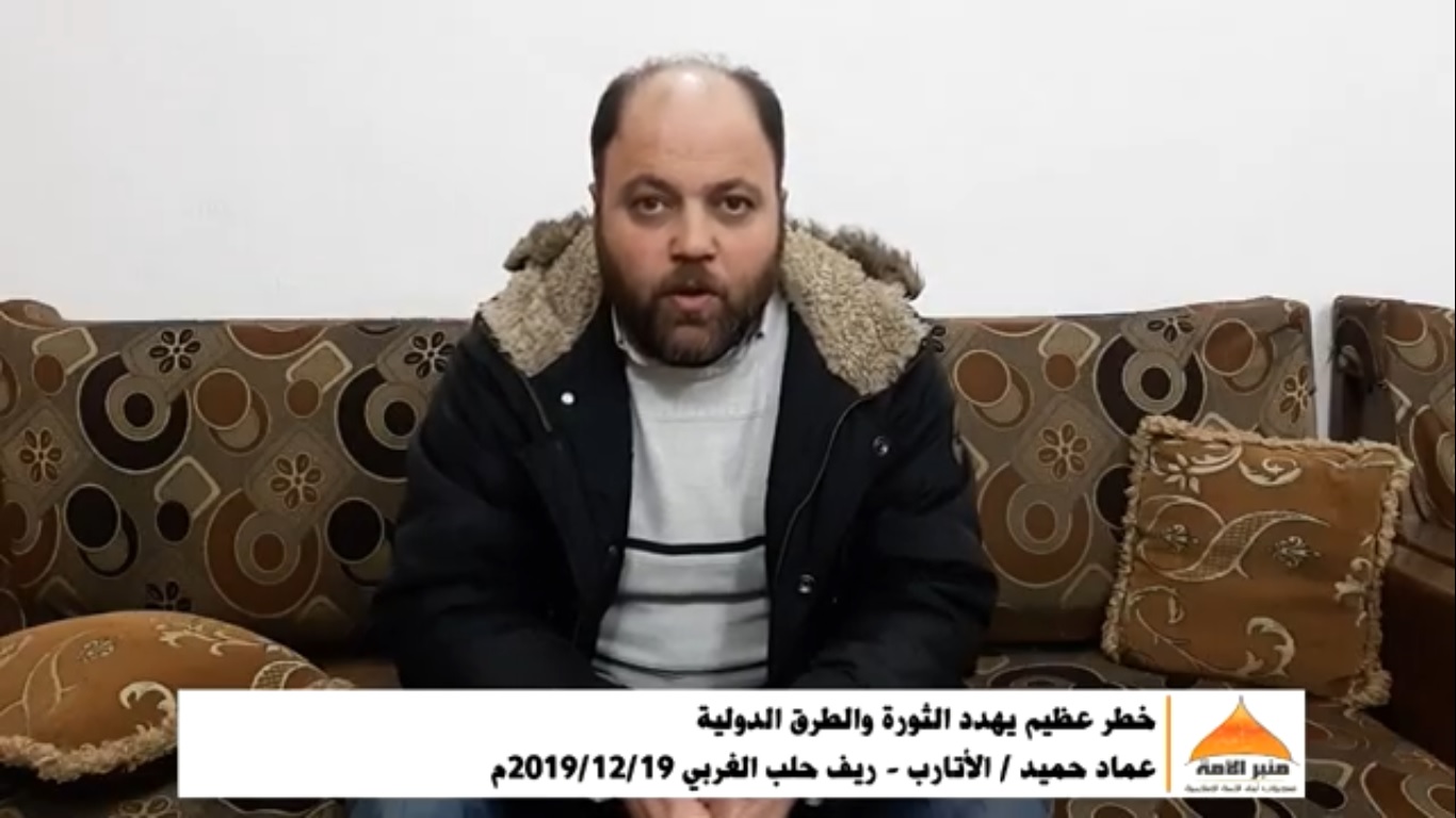 20122019emad