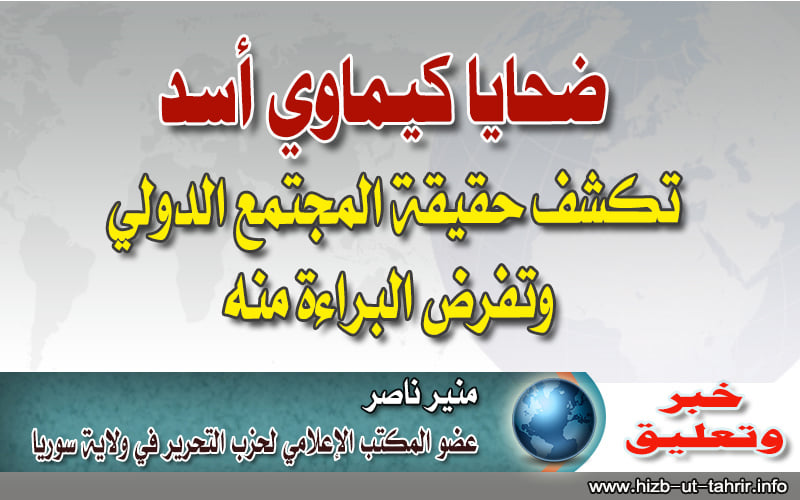 2122019mneer