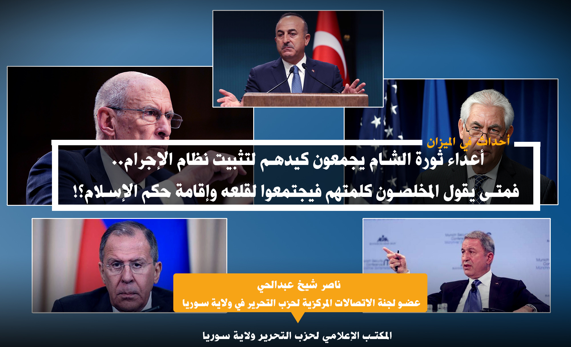 2022019naser