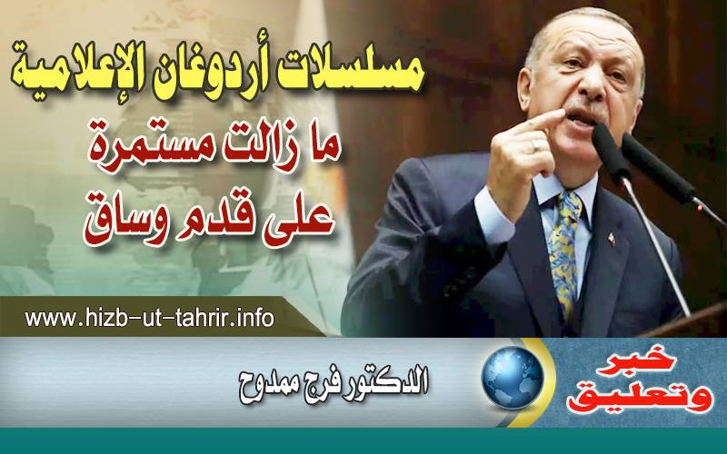 2622019ardo egy