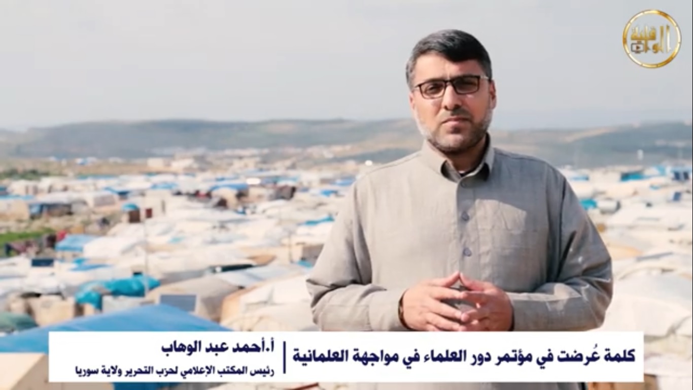 1842019ahmad