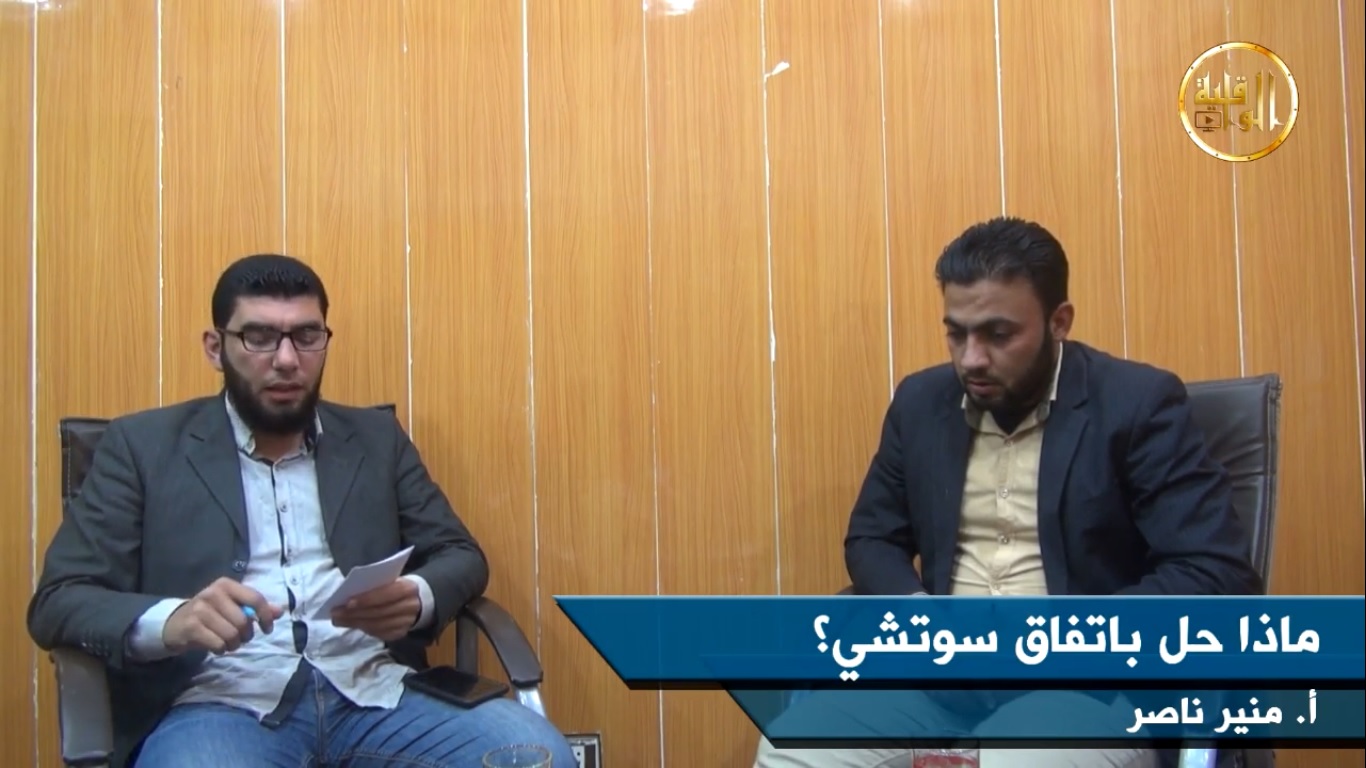 2242019live