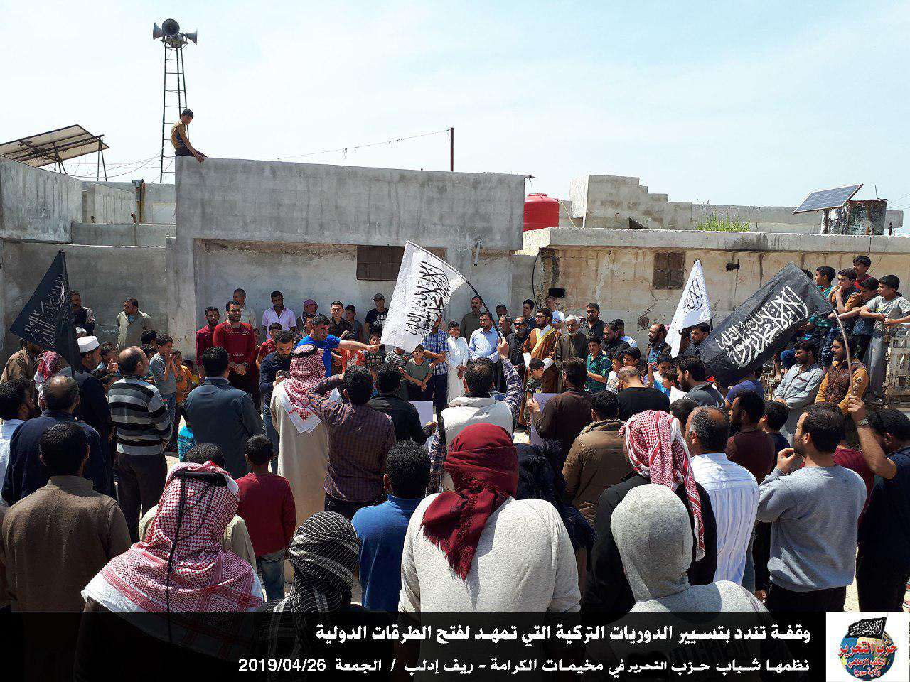 2642019camp karama