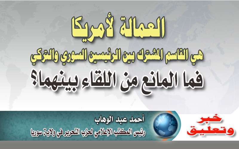 1652019ahmad