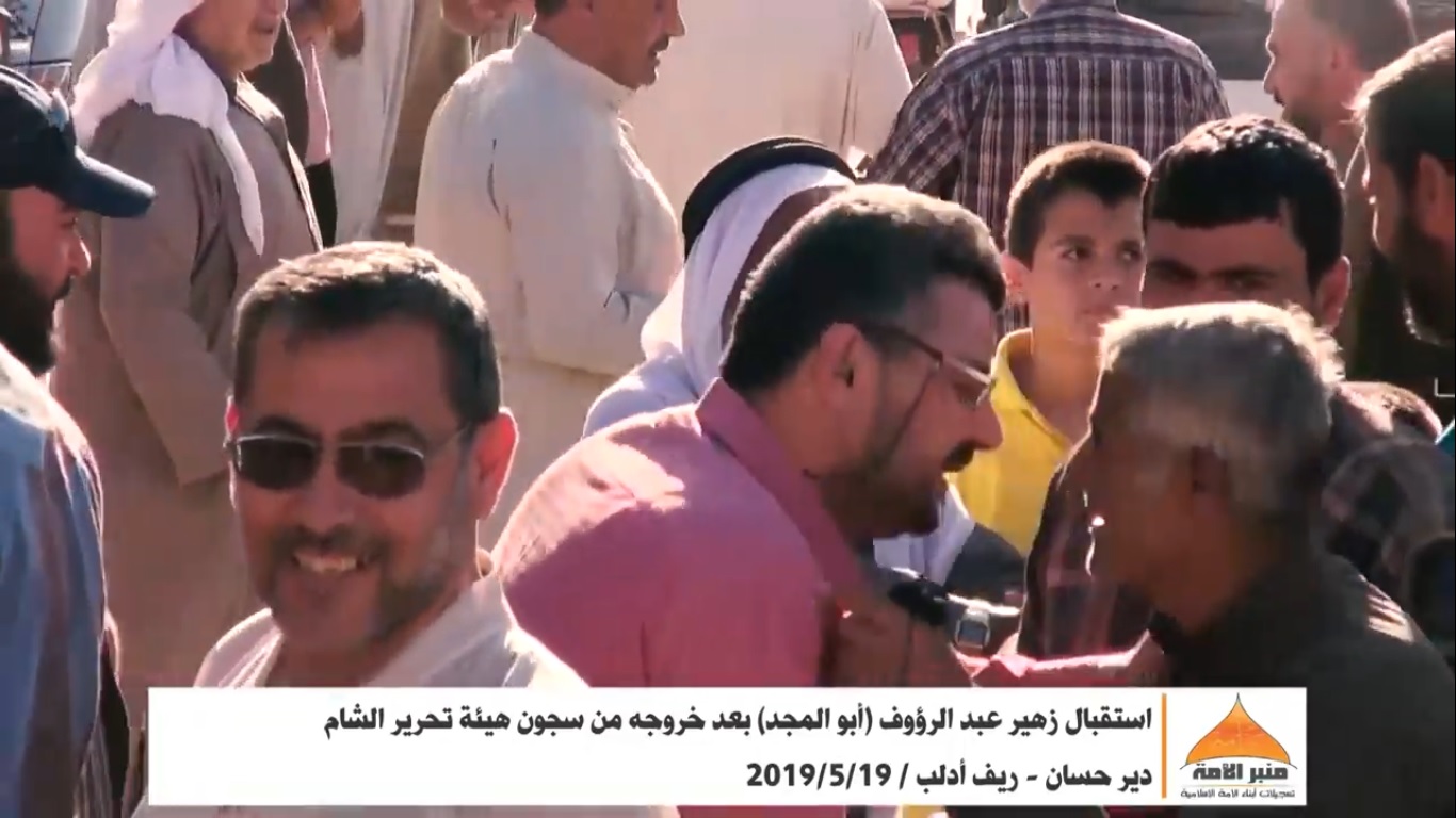 2152019istikbal