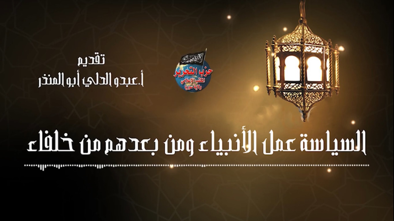 2652019abdo1