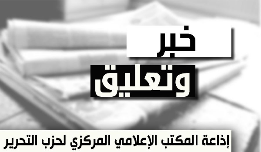 452019kbar