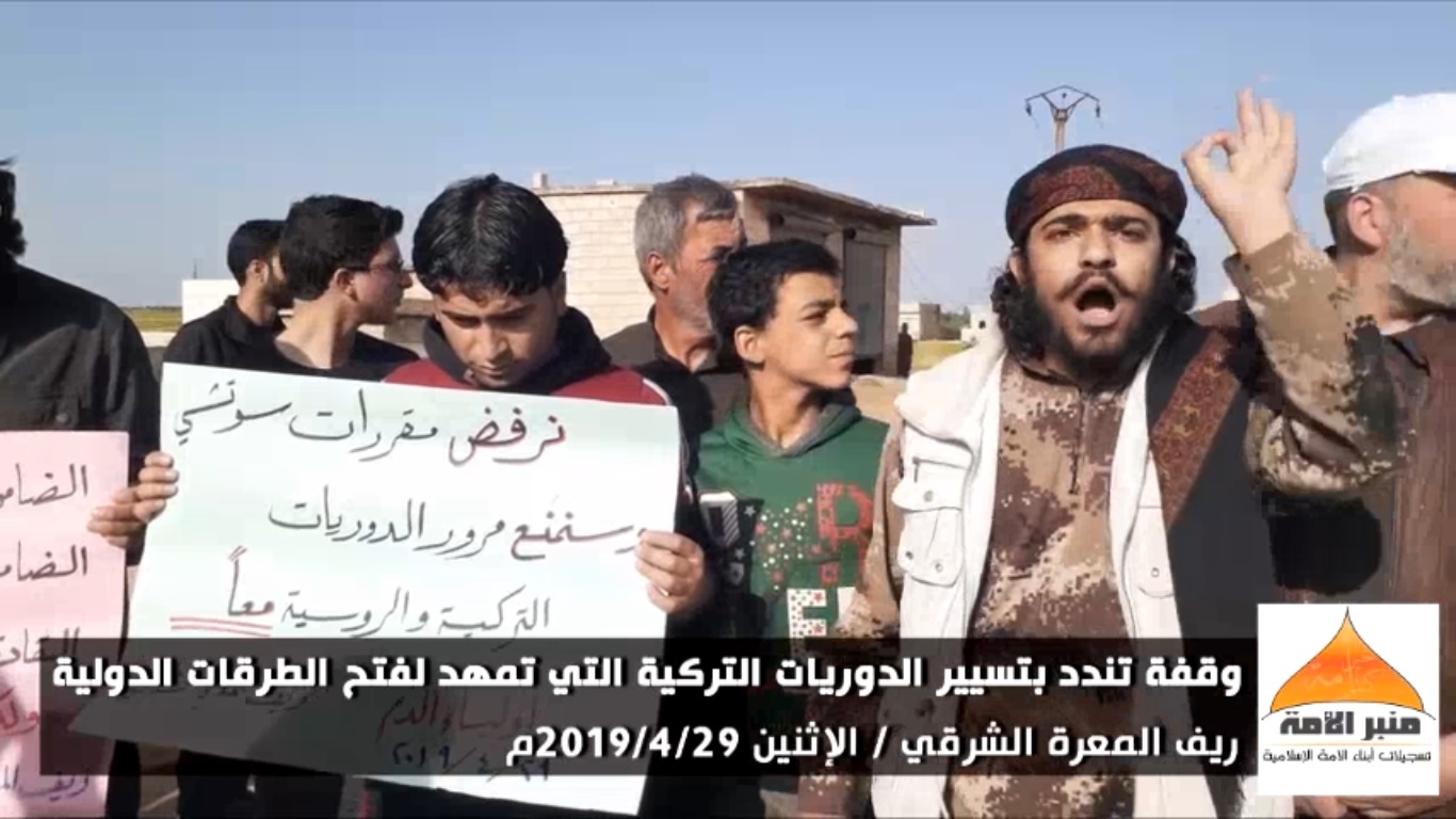 522019maraa