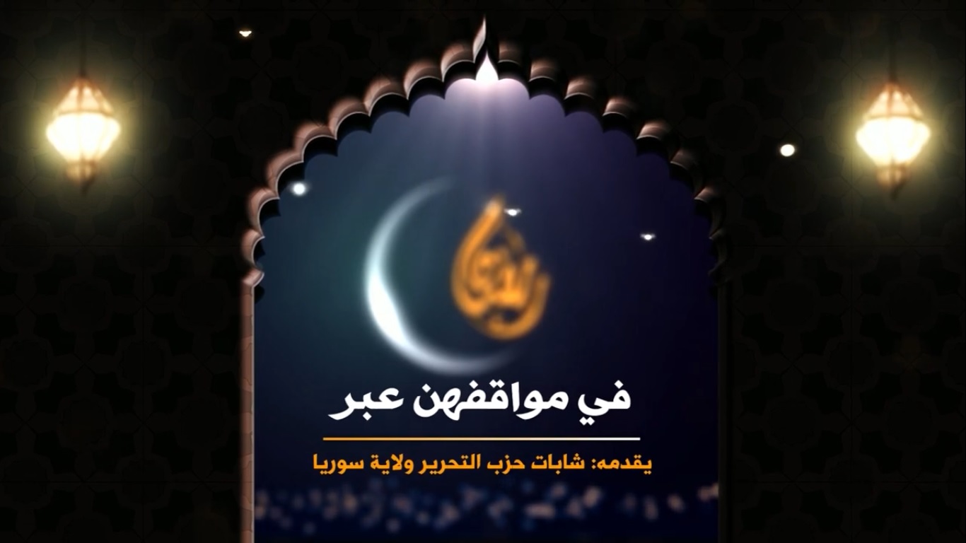 852019ebar