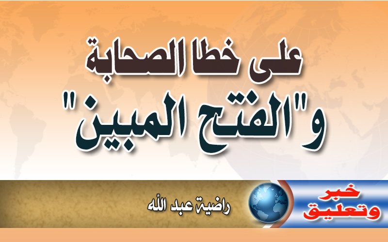 2662019mubeen