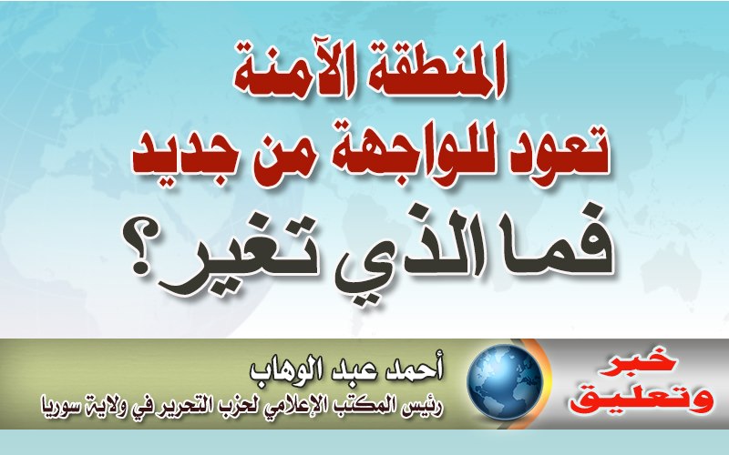 1672019amena
