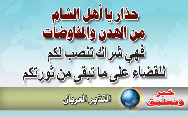 682019nzeer