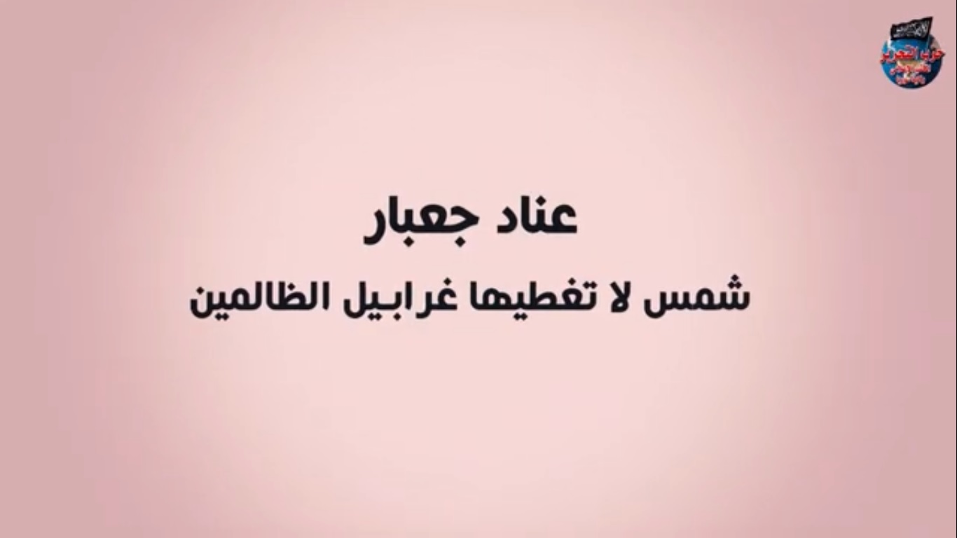 1112020enad