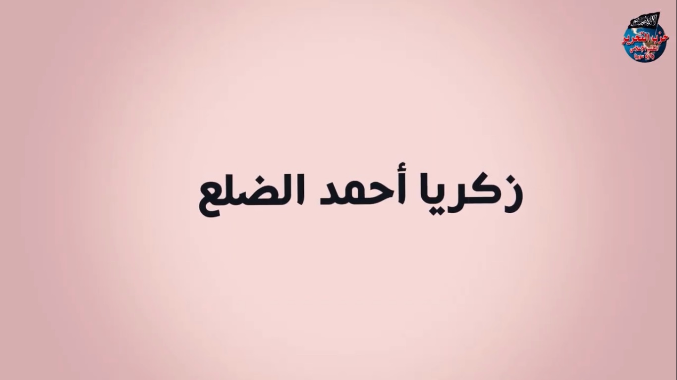 112020zakaria