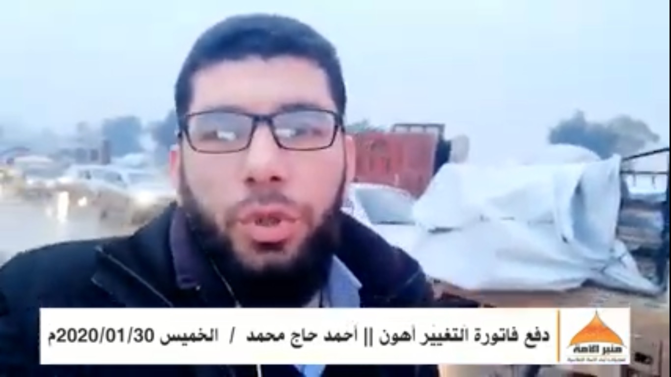 3112020ahmad
