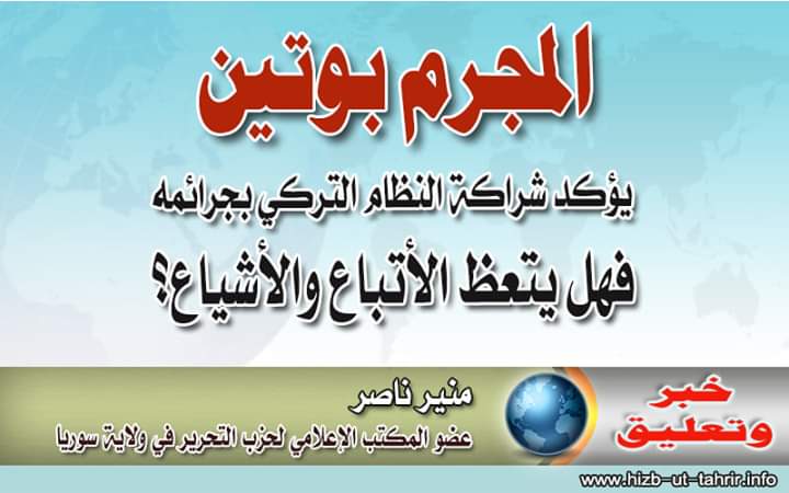 312020muneer