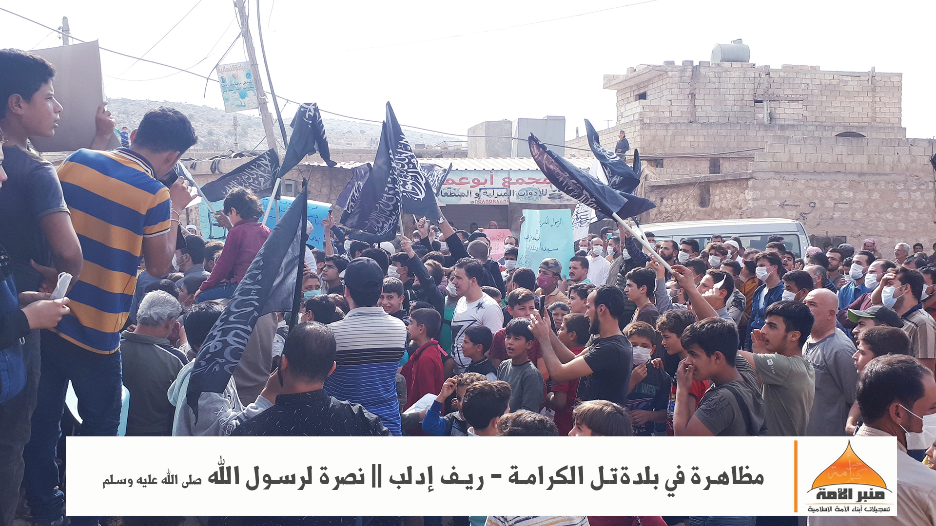 تل الكرامة 1