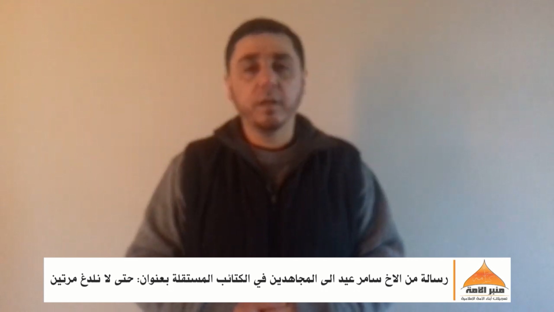 26022020samer