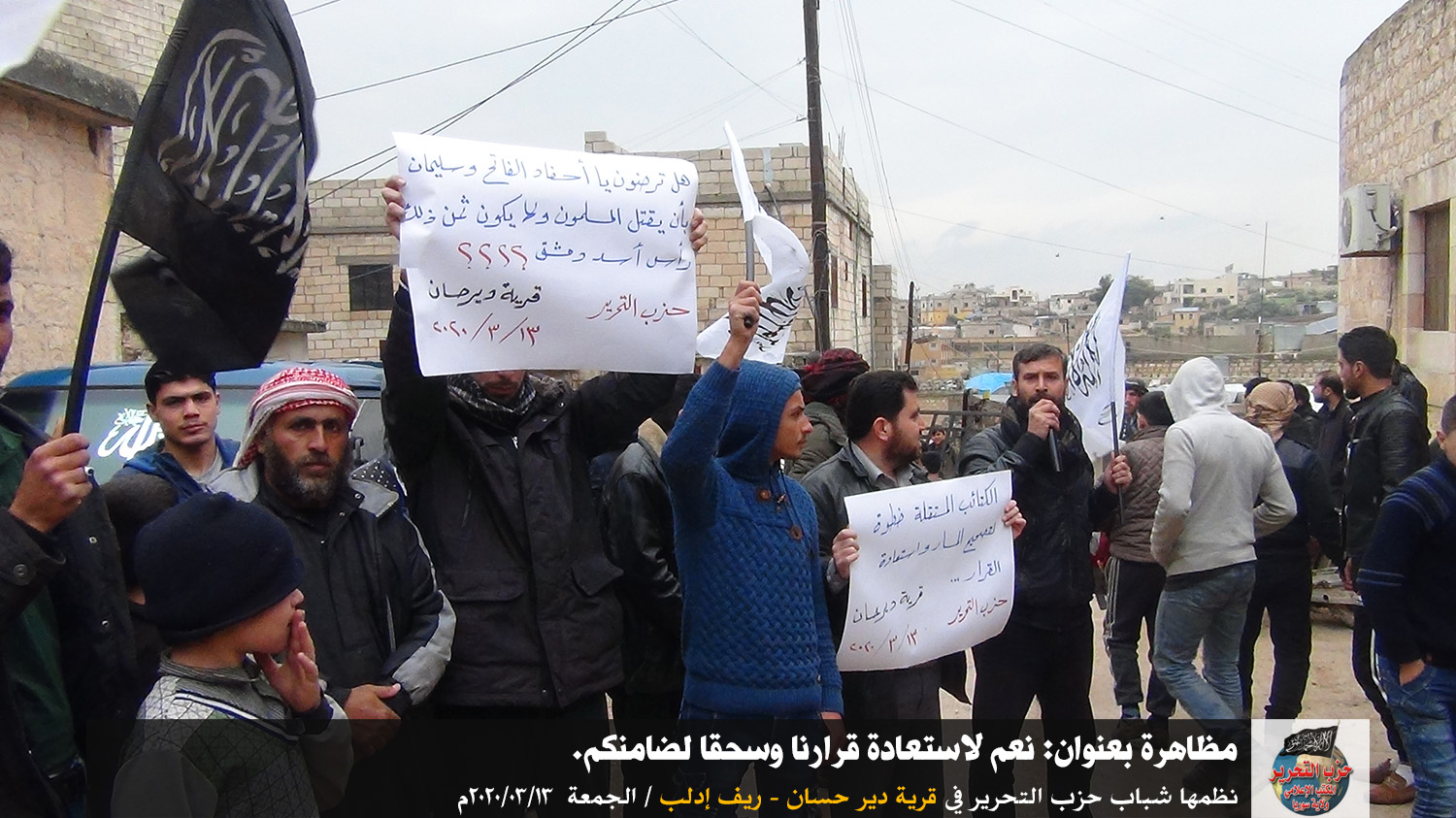 1332020hassan