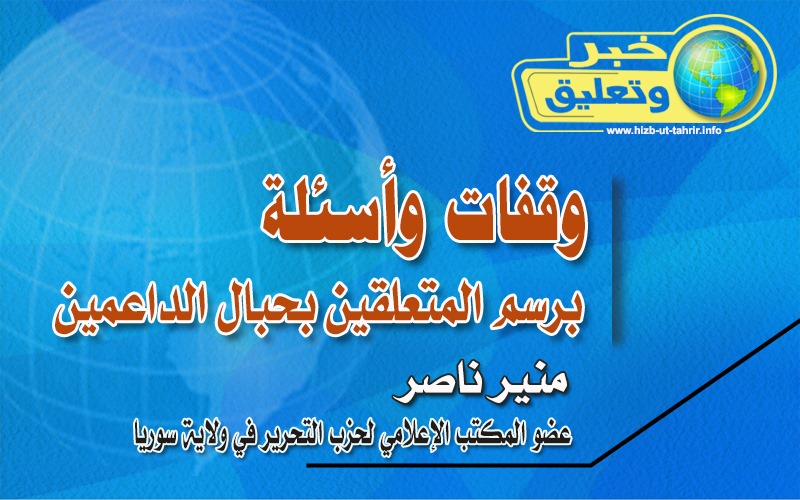 142020muneer