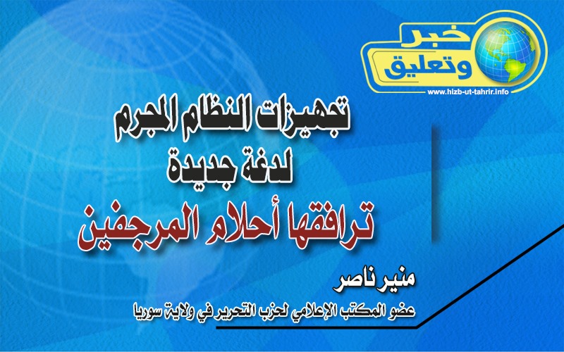 162020muneer