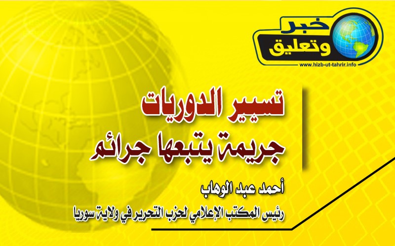 1752020ahmad