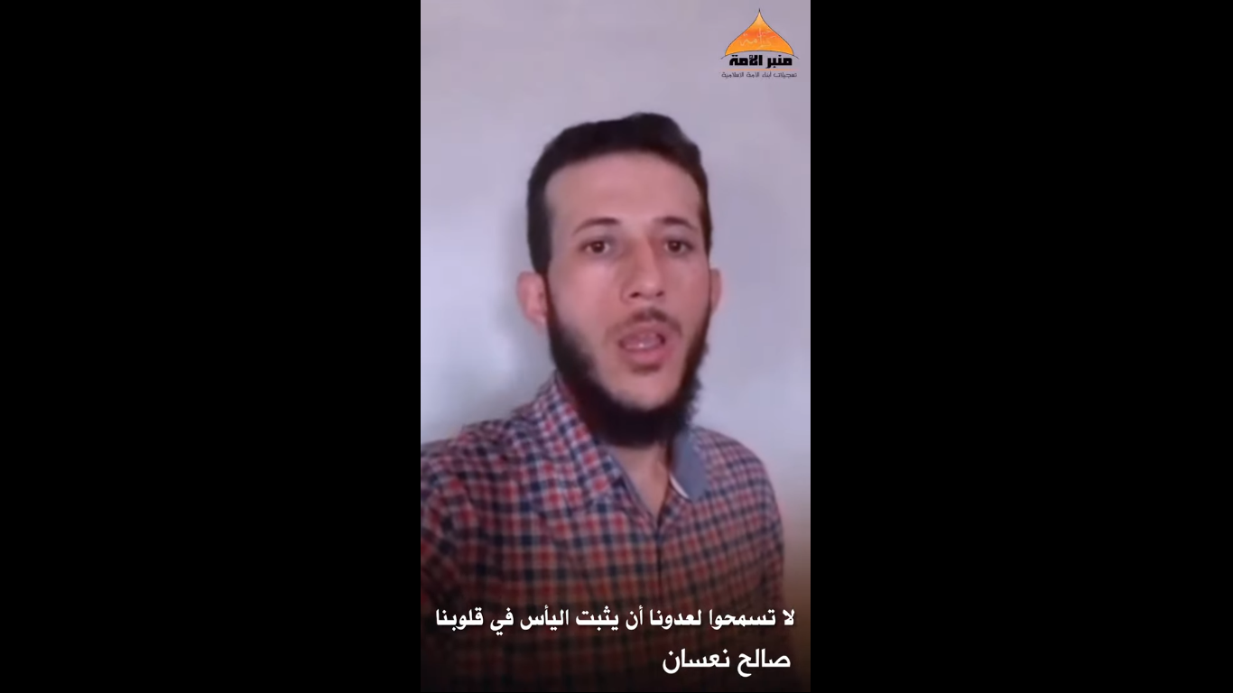 1372020saleh