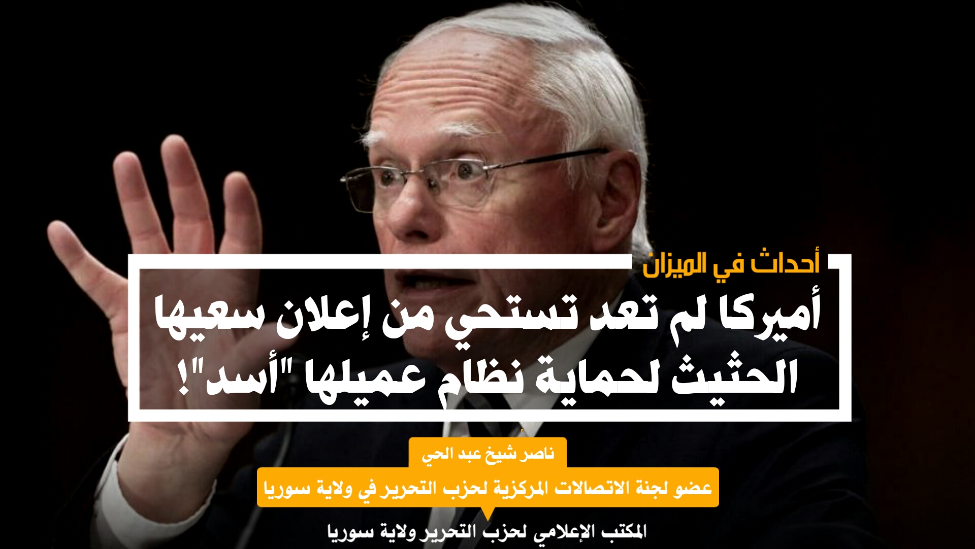 ٢٠٢٠٠٨١٥ ٢٢١٤١١