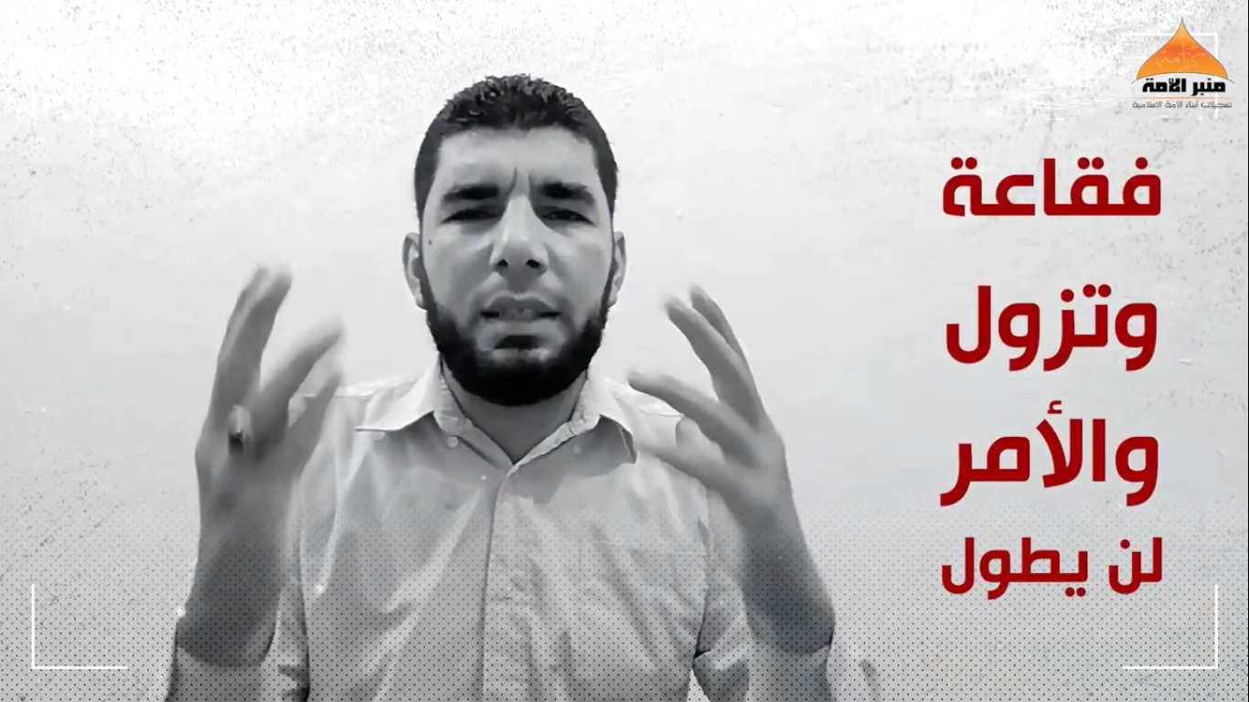 فقاعة