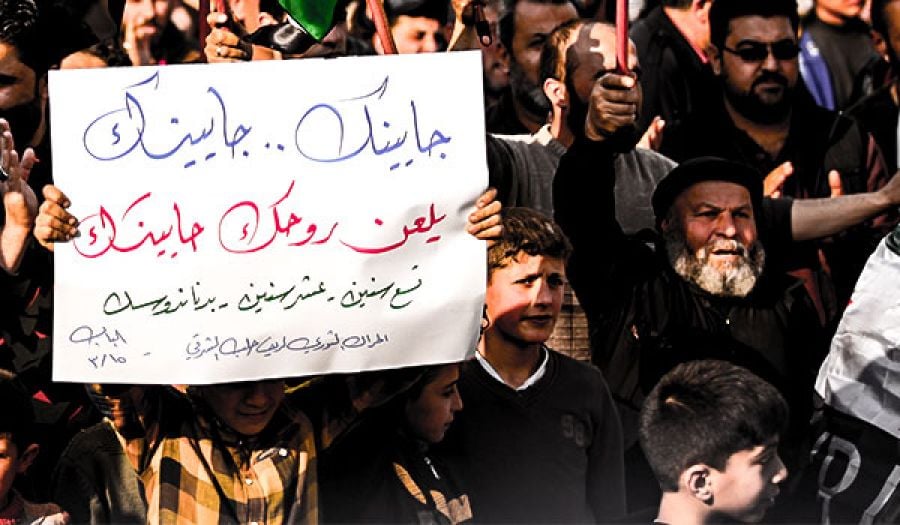 نحن المخرز جريدة الراية