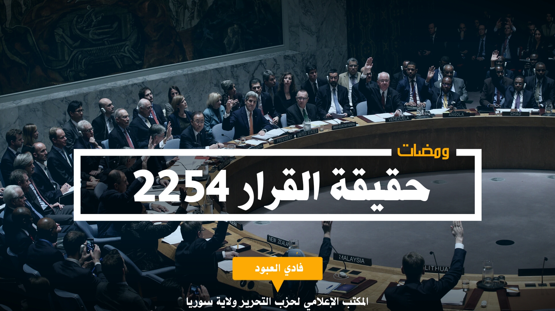 ٢٠٢١٠١١٧ ٢١٣٨٠٦