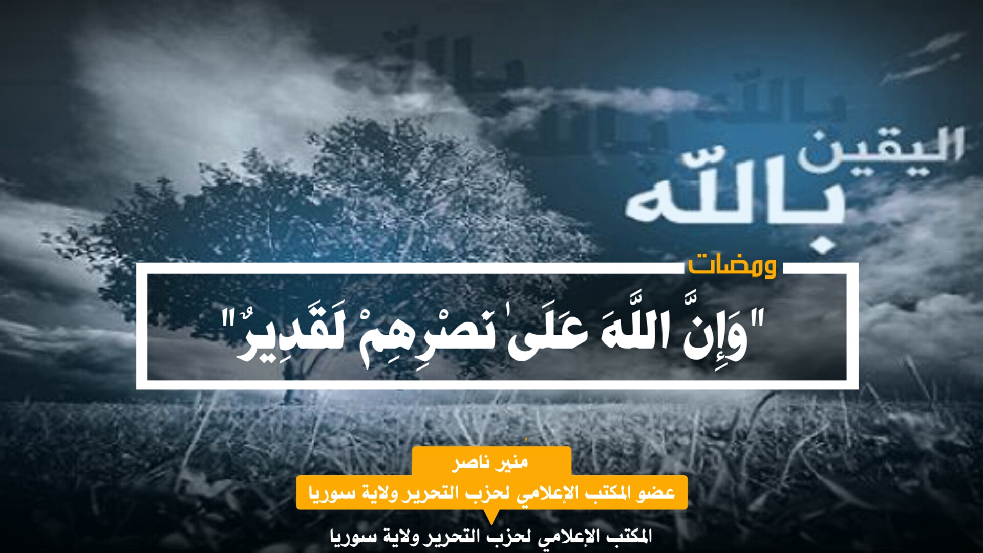 ٢٠٢١٠١٢٩ ١٣٤٢٥٨