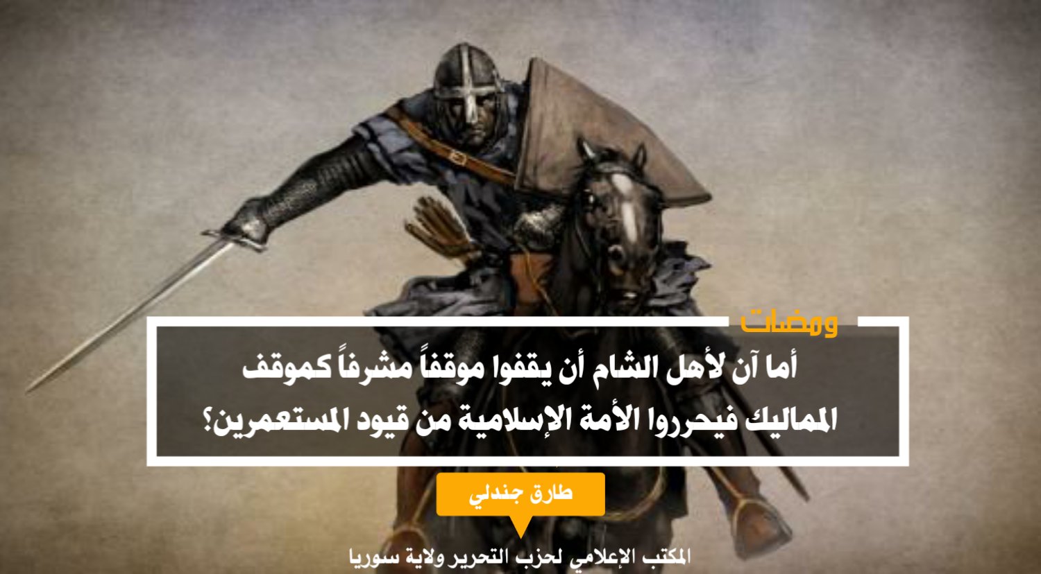 ٢٠٢١١٠٠١ ١١٥٢١٢