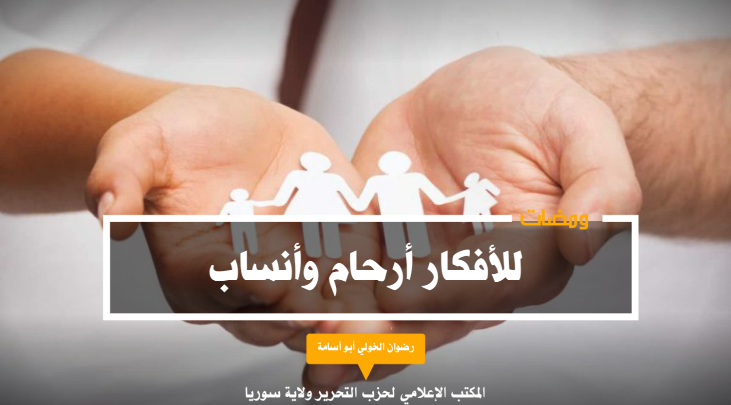 ٢٠٢١١٠١٣ ٠٣١٣٢٢