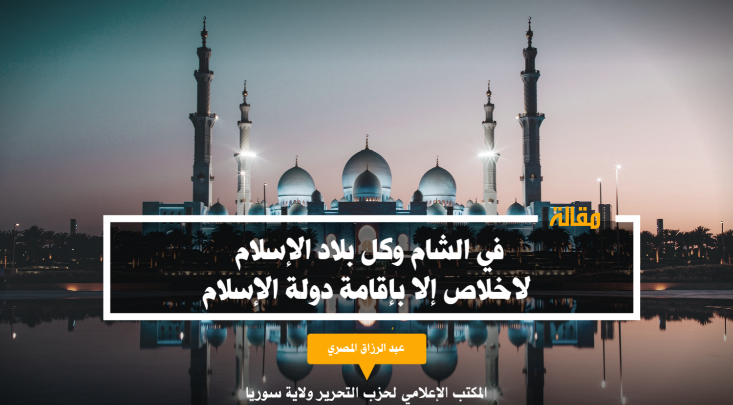٢٠٢١١٠١٣ ٠٣٢٩٢٠