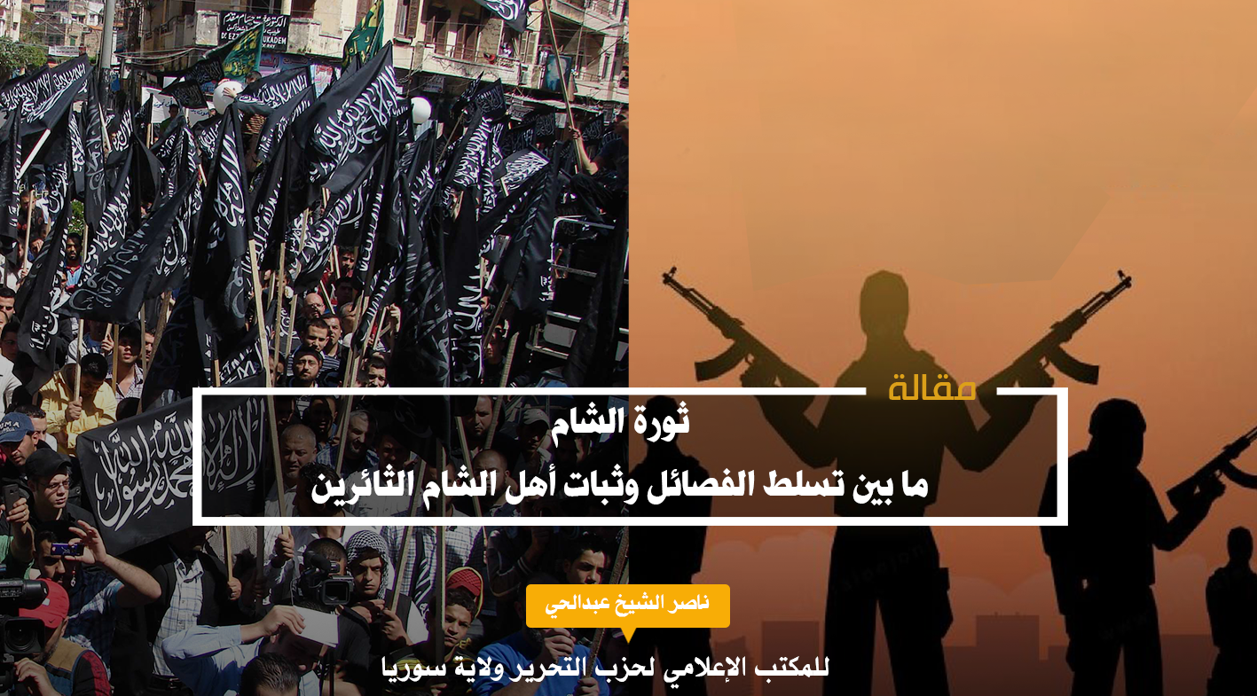 6112021naser
