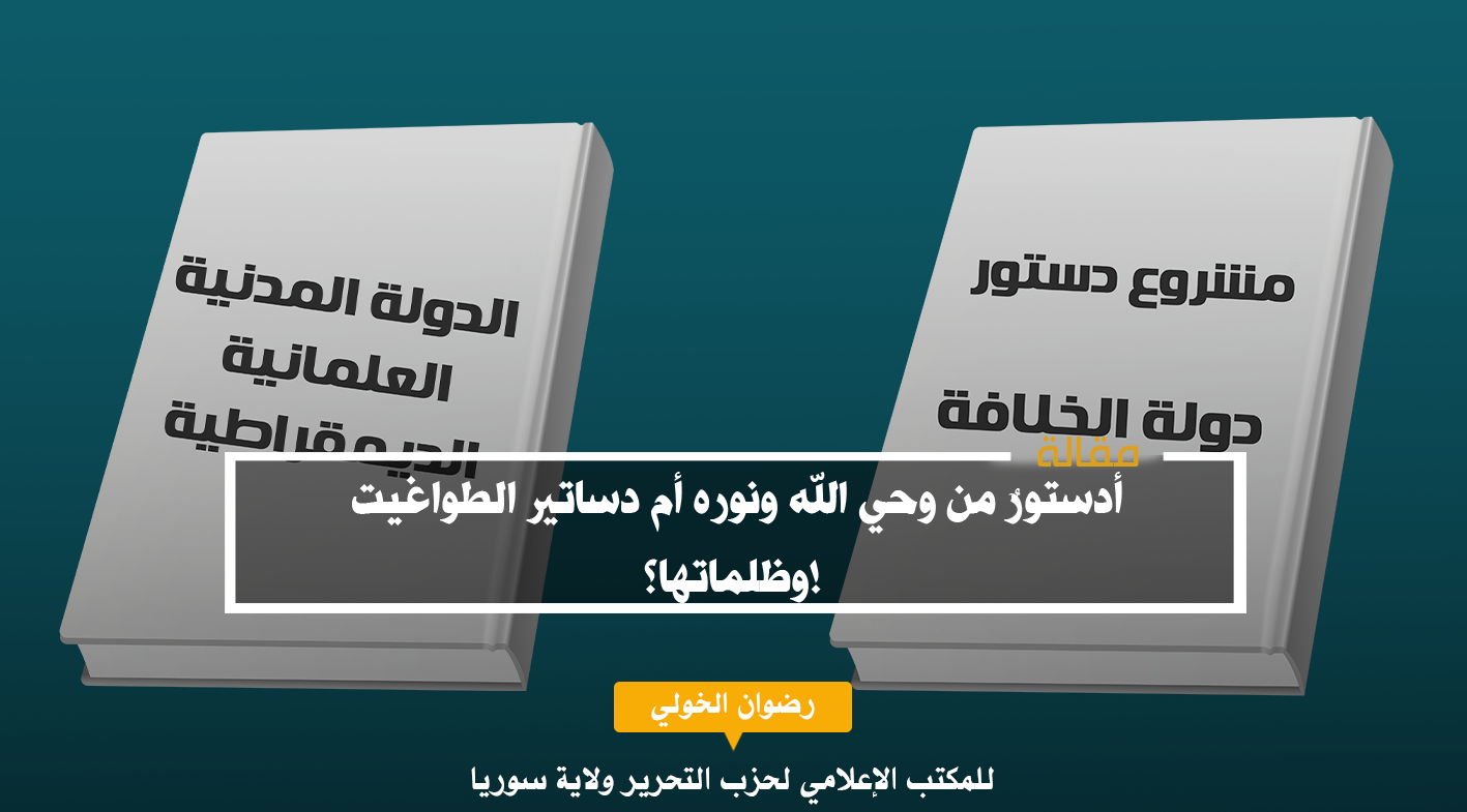 ومضات2شش