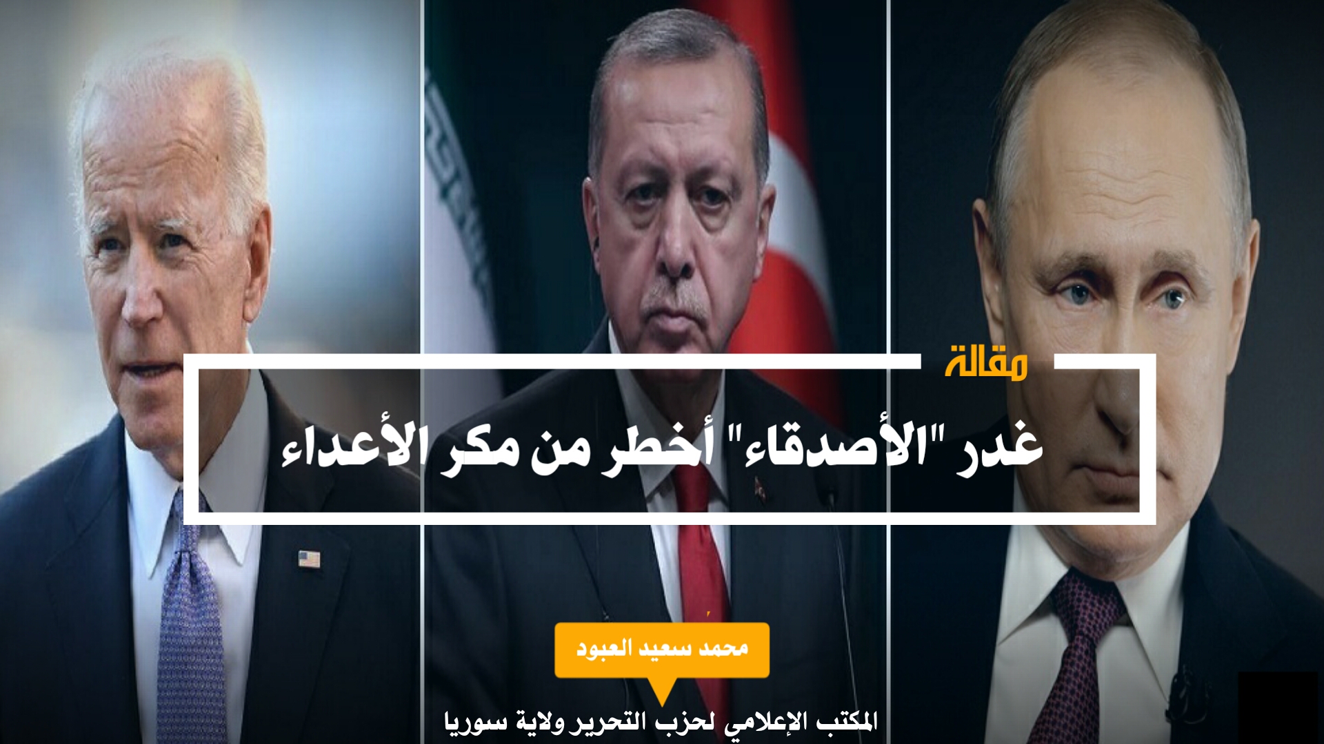 ٢٠٢١١١٢٣ ١٠٠٤٣٨