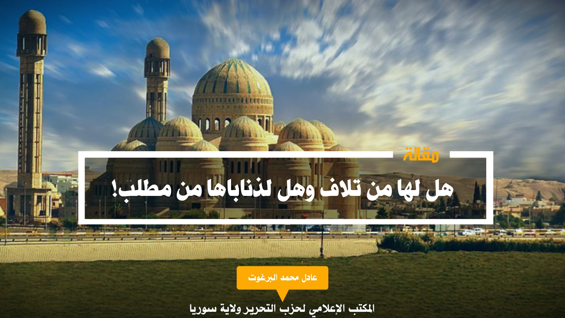 ٢٠٢١١١٢٣ ١٠٢٤٤١