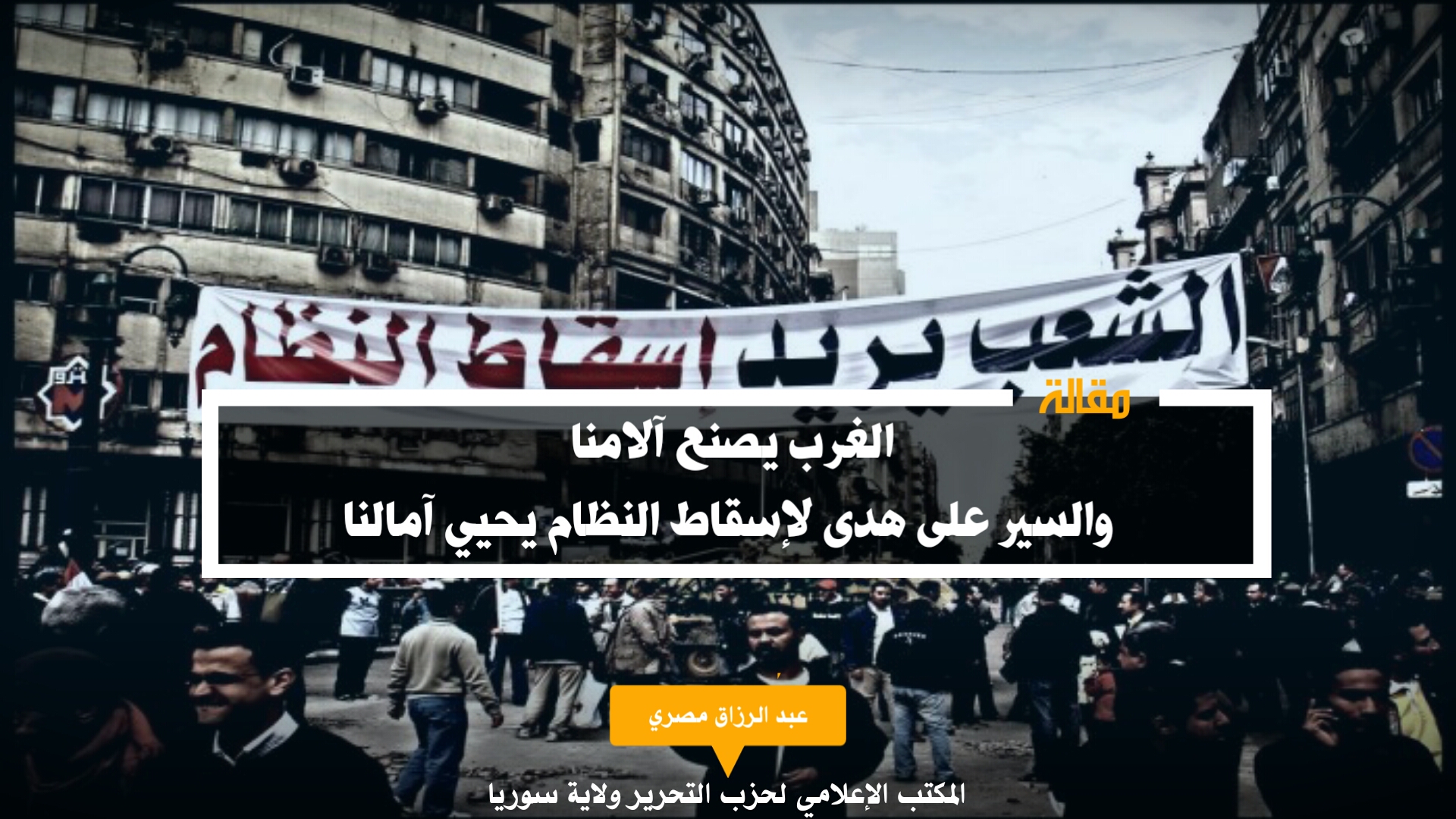 ٢٠٢١١١٢٣ ١٠٤٣٥٠