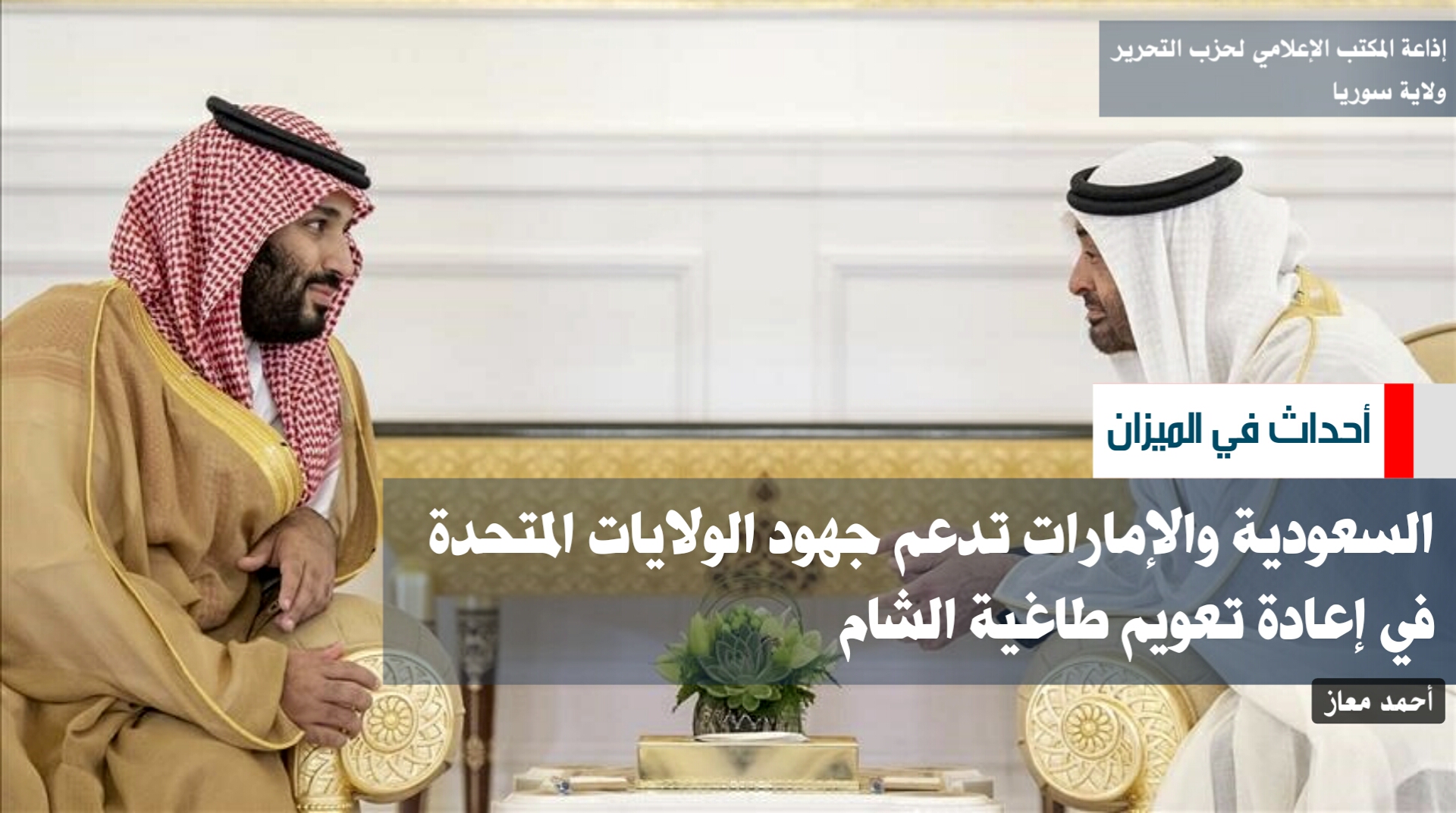 ٢٠٢١١٢١٠ ٠٠٠٤٢٩