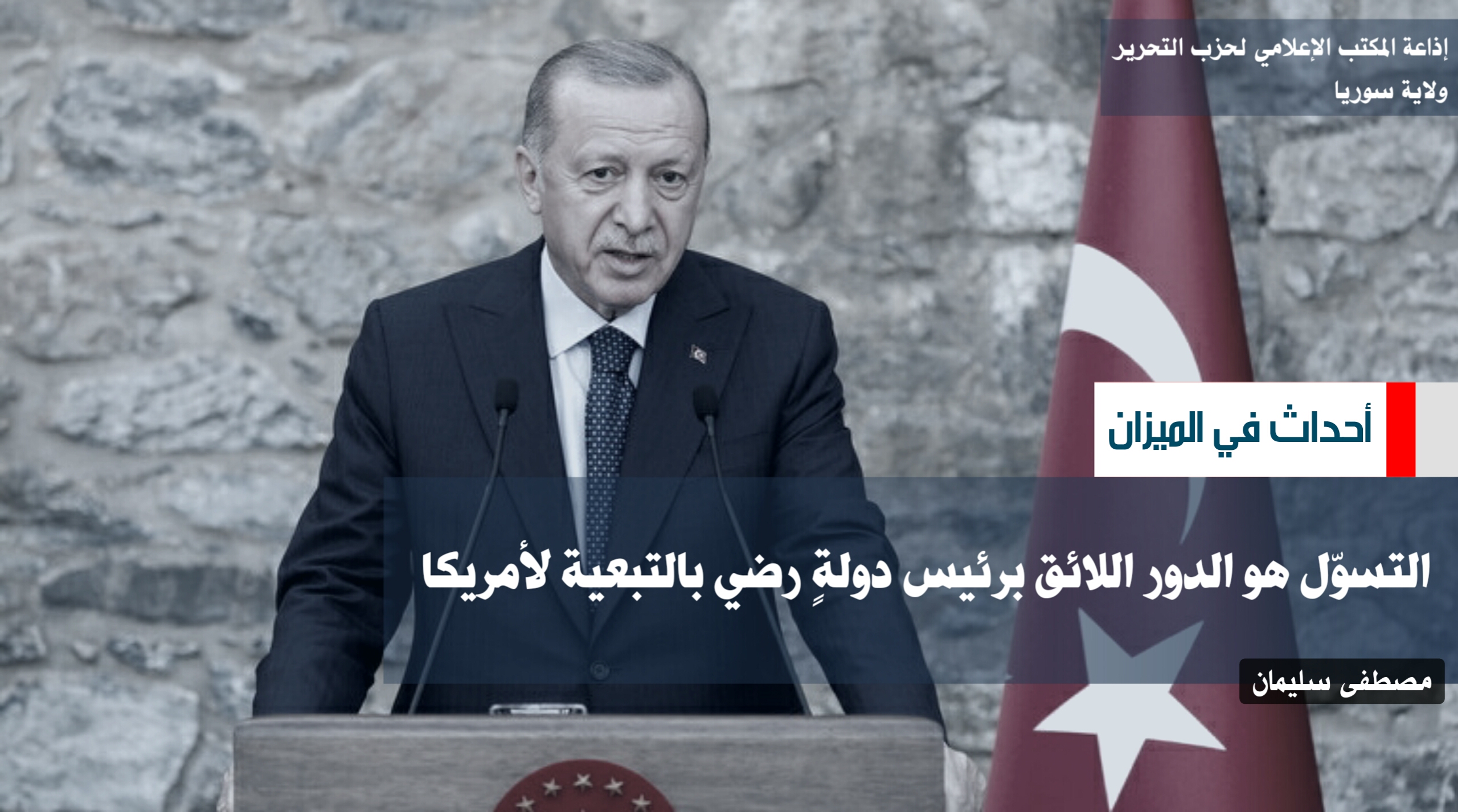 ٢٠٢١١٢١٣ ١٨٤١٠١