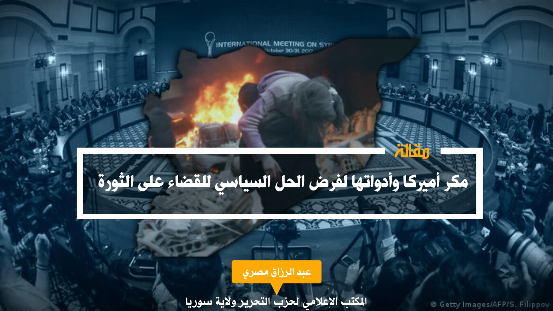 ٢٠٢١١٢٢٨ ١١٣١٥٨